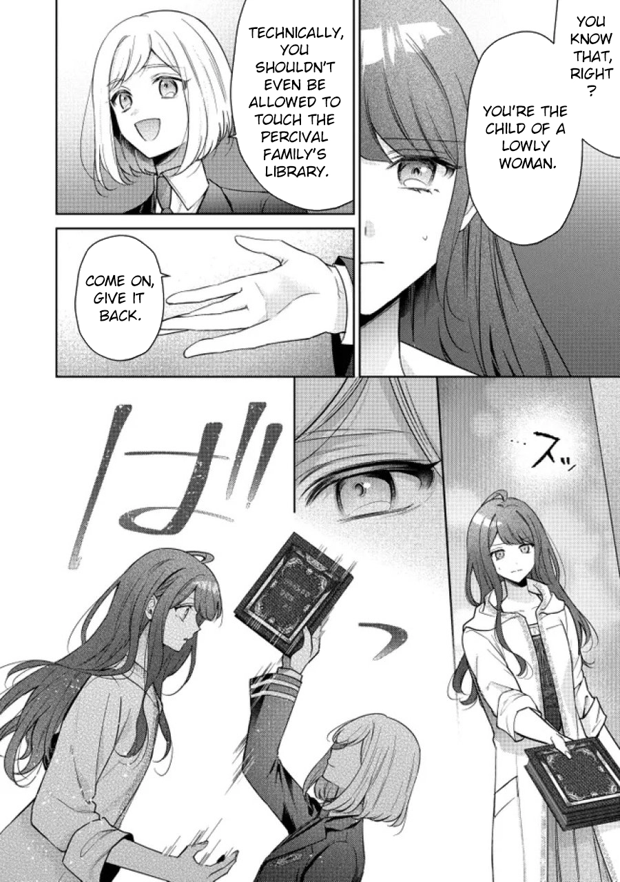 My Fiancé, Who Used to Hate Me, Turned into a Squirrel and Came to Me for Help. Chapter 2 Page 38